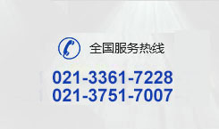 币游·国际(中国游)官方网站