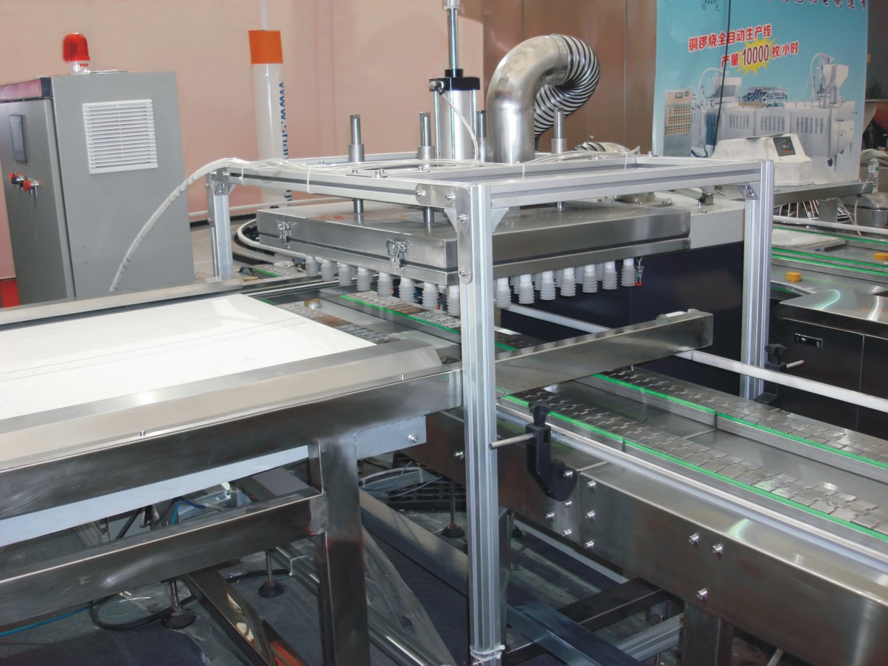 币游·国际(中国游)官方网站